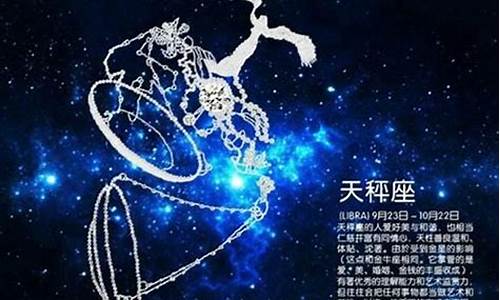 处女座和什么星座最配-白羊座和什么星座最